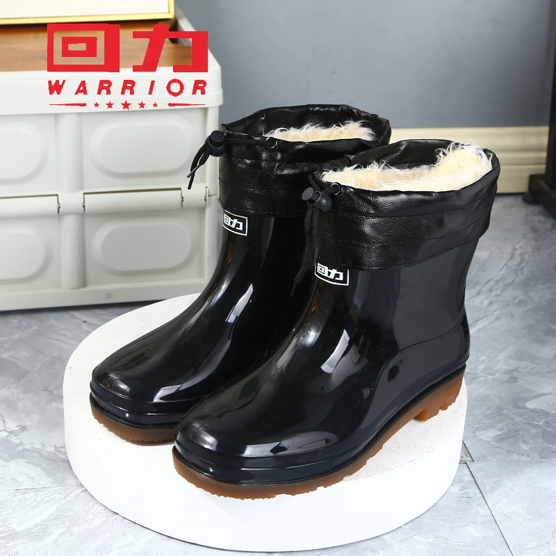 Warrior/回力男士雨鞋时尚短筒防水鞋加绒棉加厚短筒耐磨厚底雨鞋