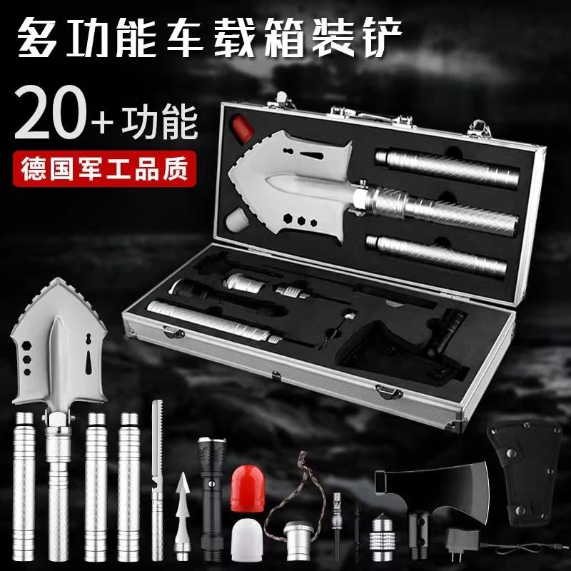 多功能工兵铲户外车载高端越野车中国锰钢加厚铁锹折叠式钓鱼铲子