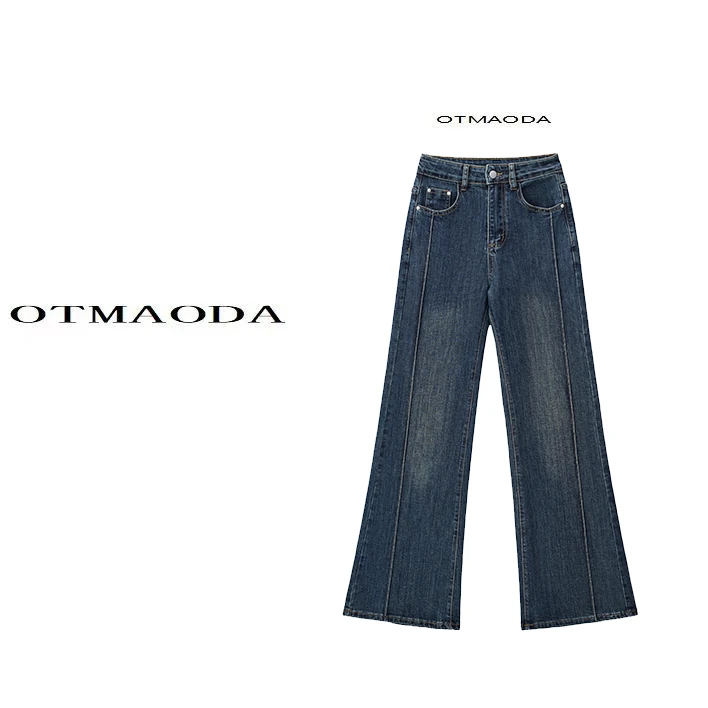 【南瓜定制】牛仔裤秋冬季女宽松喇叭高腰显瘦阔腿休闲加绒加厚1283