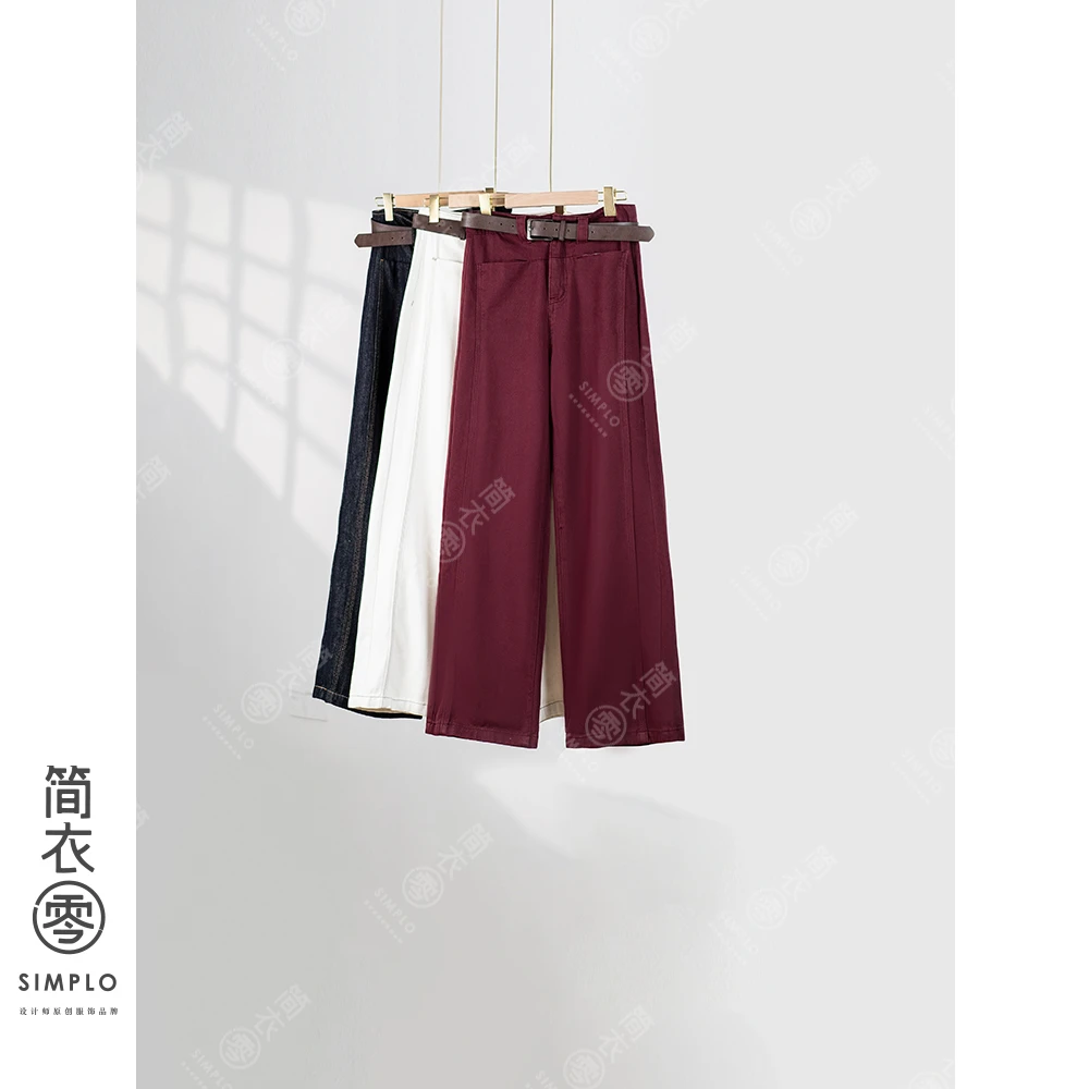 牛仔裤子女士秋冬季宽松直筒阔腿设计师休闲加绒加厚高腰显瘦1290