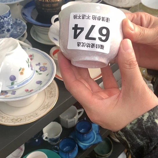 碟?****晚啊啊啊啊啊啊啊啊