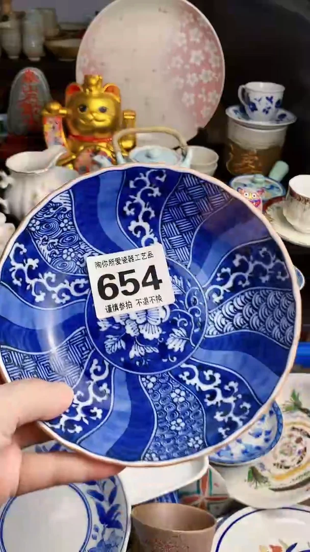 【闪购商品】密胺缸0