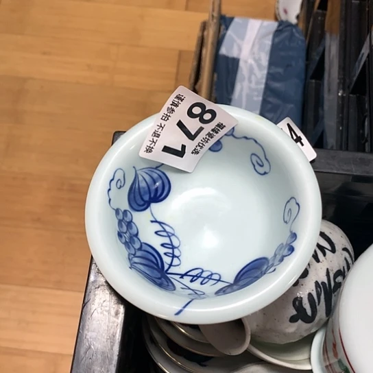 碟老*啊啊啊啊啊啊啊啊