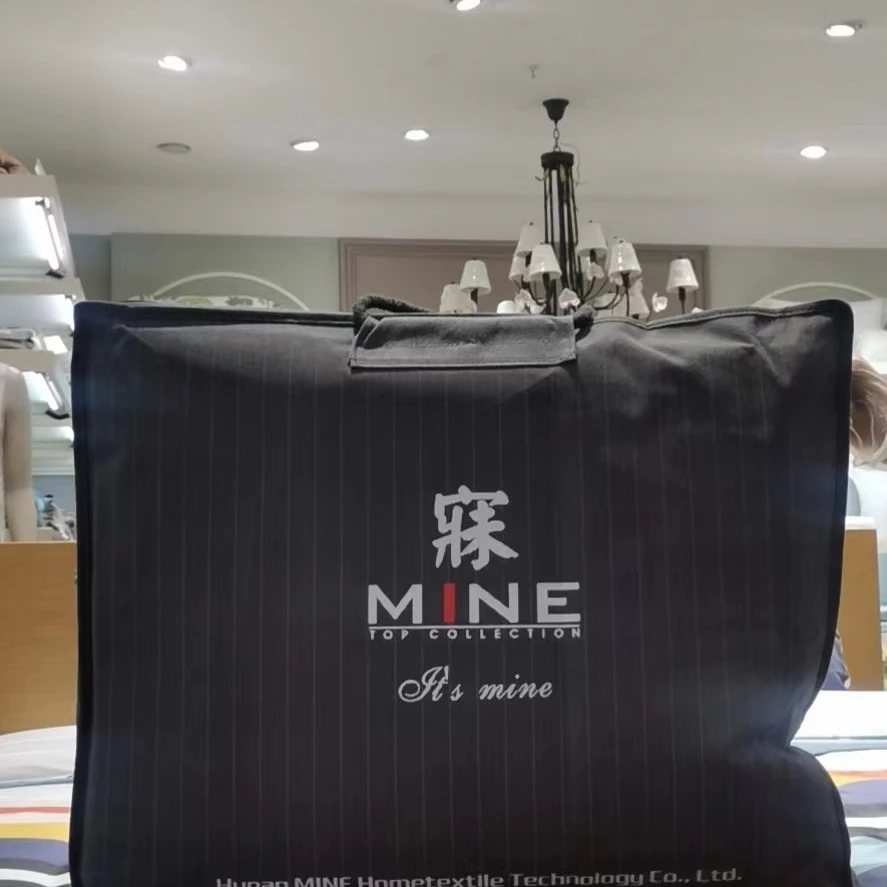 【花戒指】品牌MINE寐羊毛垫