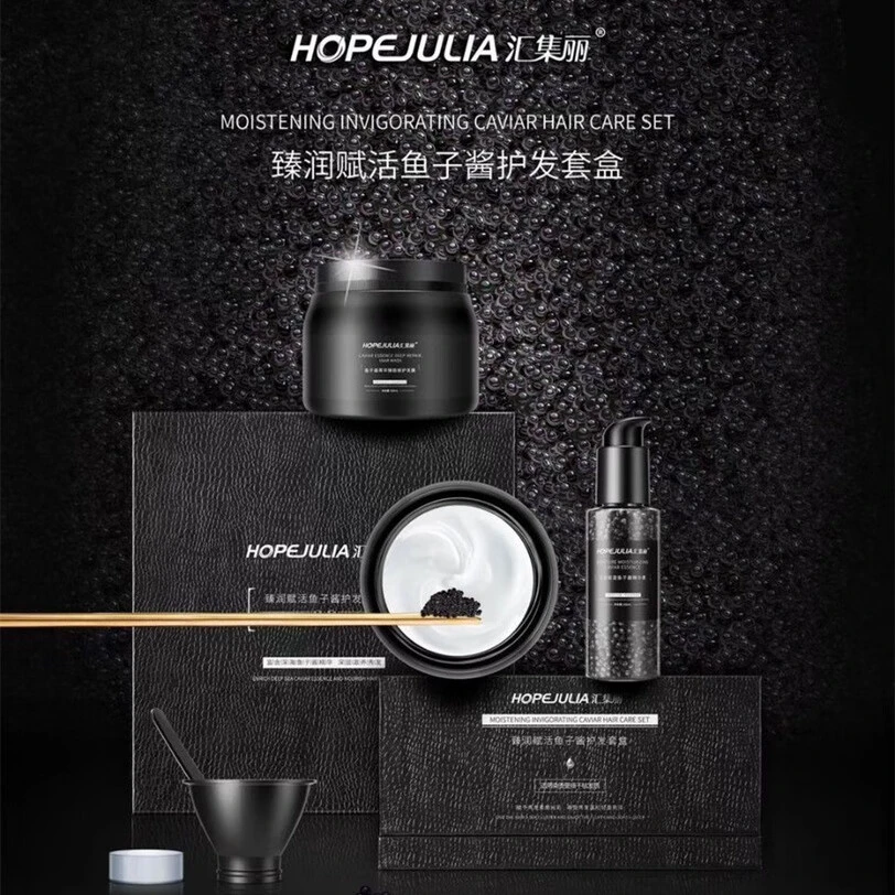 [兮希] 臻润赋活鱼子酱修护发膜