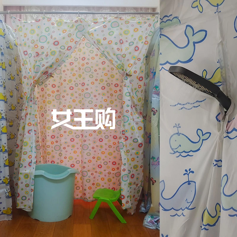 方形洗澡帐浴帐浴罩帐冬季保暖加大加厚涤纶布保温浴室帐儿童成人