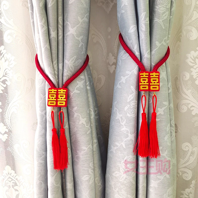 红双喜双福窗帘绑带磁铁吸绑花绑绳窗帘扣吊穗结婚婚庆窗帘磁吸扣