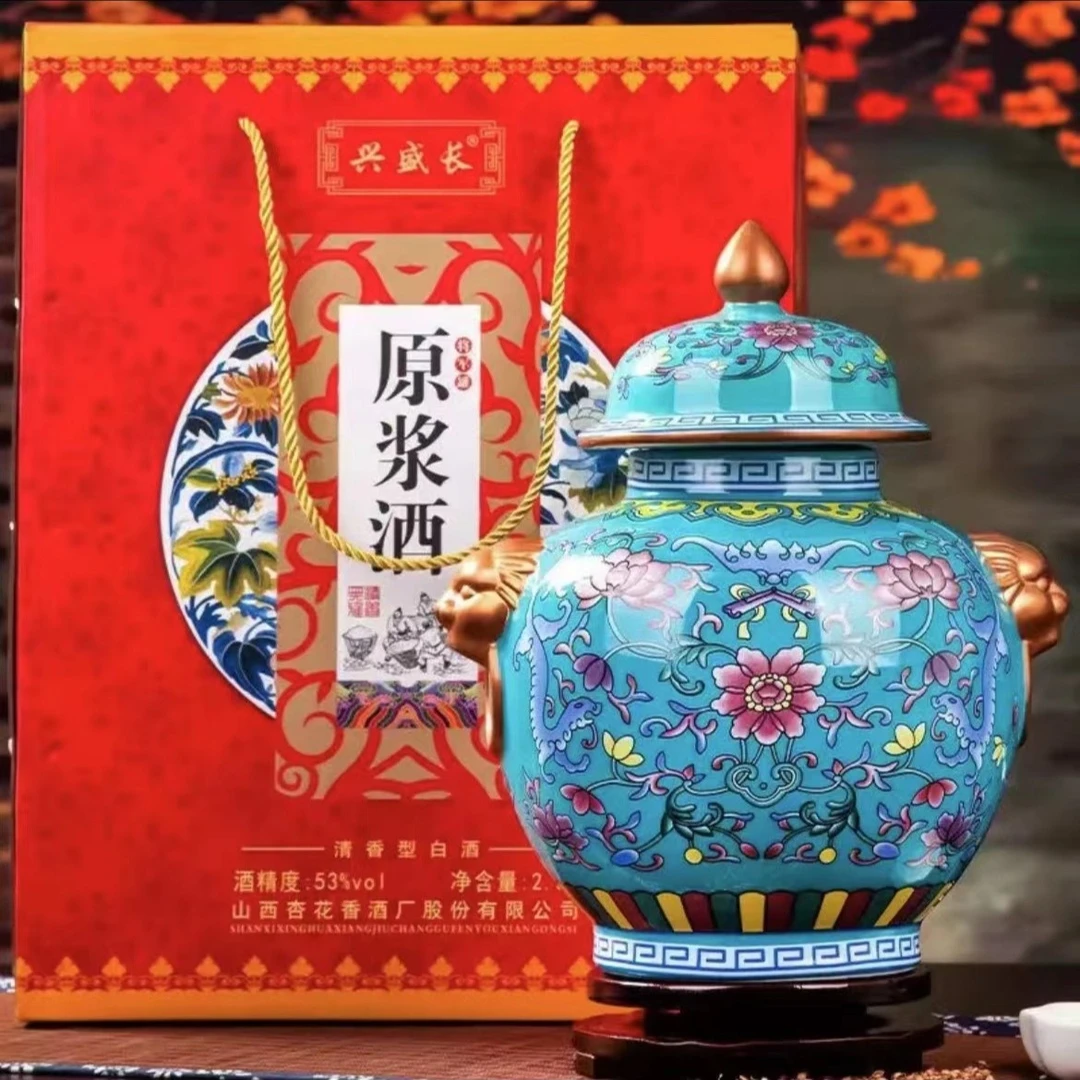 兴盛长狮子头将军罐酒清香型白酒53度2500ml