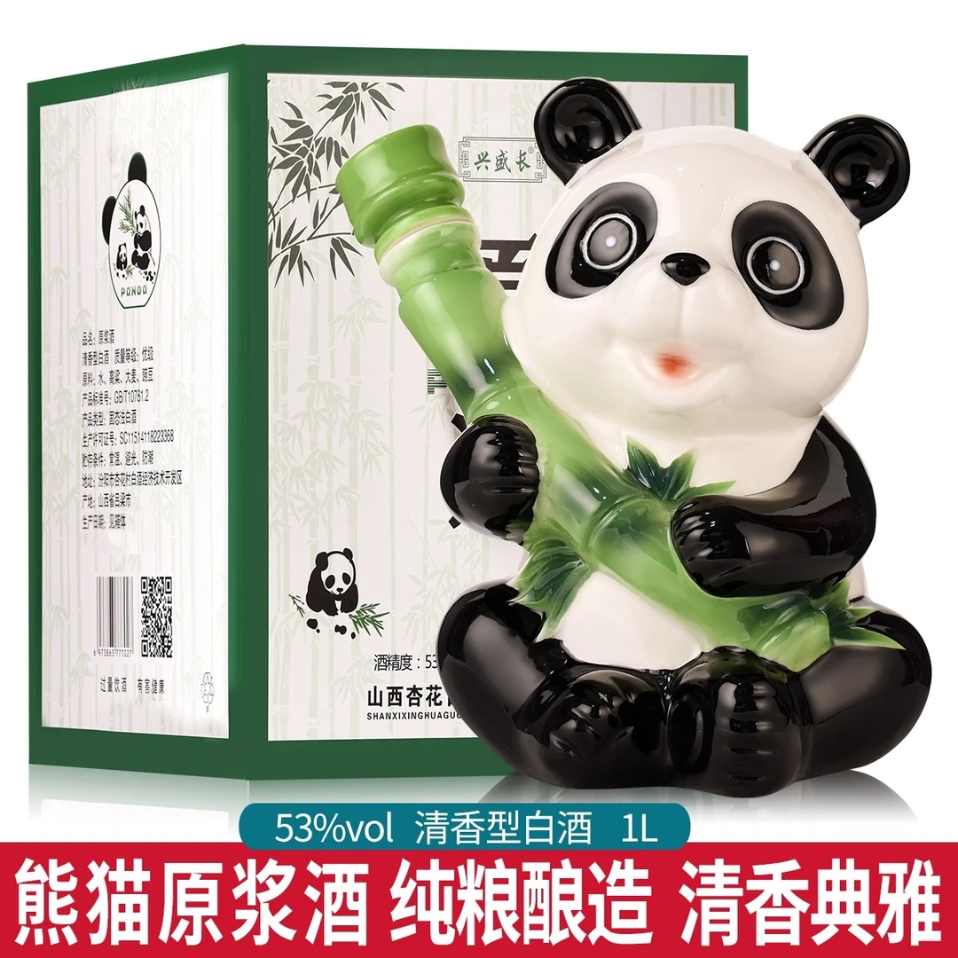 兴盛长原浆竹子熊清香型白酒53度1L