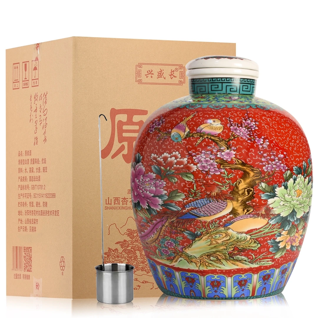 兴盛长红色大坛清香型白酒53度10L