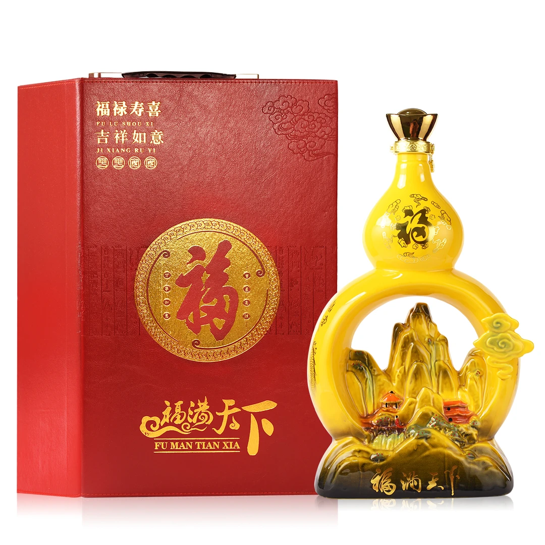兴盛长福满天下黄清香型白酒53度2.5L