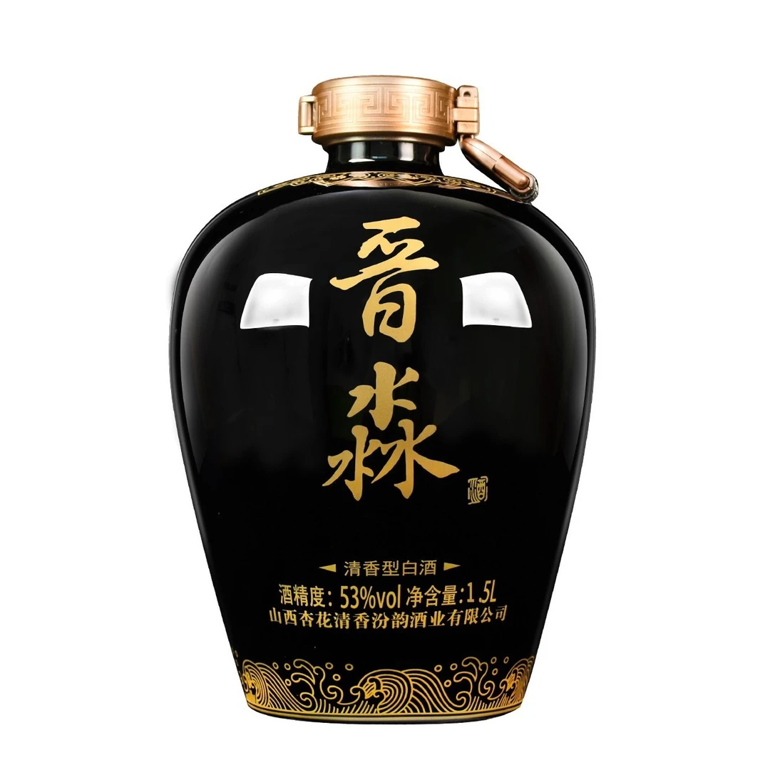 兴盛长【封坛老酒】纯粮酿造优级地缸清香型原浆酒名酒53度1500ml