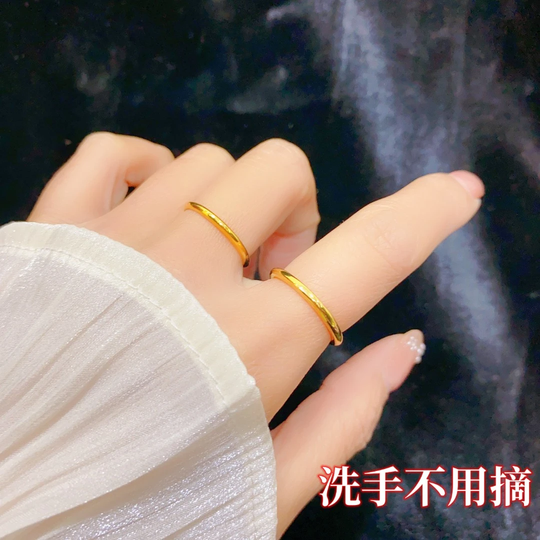 【高定】经典光面素圈戒指闭口