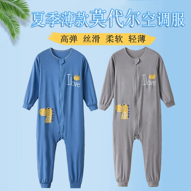 儿童连体睡衣夏季薄款男童大码宝宝长袖睡衣连身居家轻薄空调服