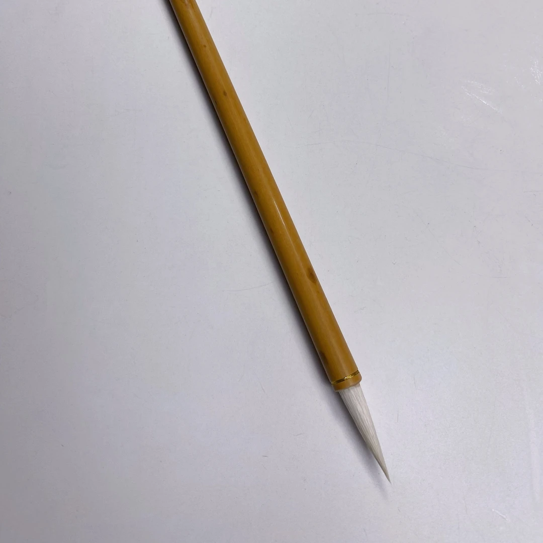 【三慧斋】3支碧玉小楷口径0.6出峰2.4纯羊毫毛笔，写小隶，小篆.