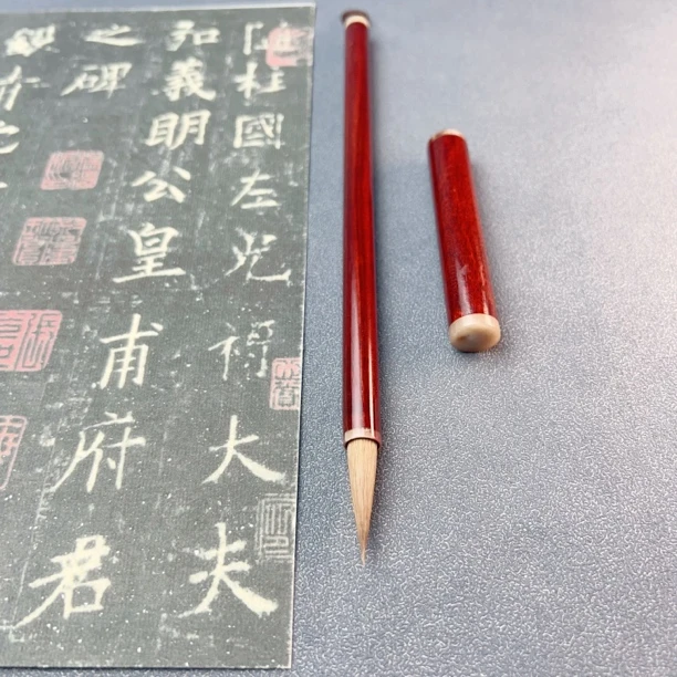 ［三慧斋高货狼毫］口径0.75出峰3.0行书楷书草书