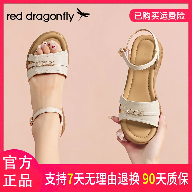 红蜻蜓女士夏季透气舒适百搭复古休闲风外穿一字式扣带时装凉鞋