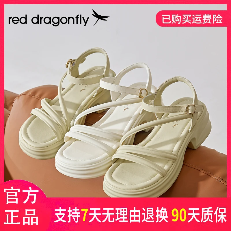 红蜻蜓时尚休闲百搭仙女风厚底中跟一字带圆头凉鞋白色软底小众