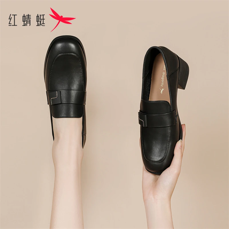 红蜻蜓圆头乐福鞋春秋时尚黑色真皮百搭粗跟软底秋季女厚底乐福鞋