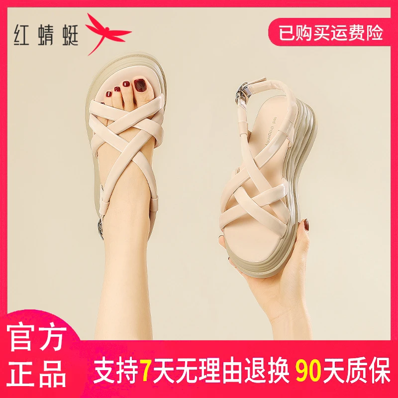 红蜻蜓夏季网红防滑露趾仙女风软底厚底一字带休闲外穿坡跟女凉鞋