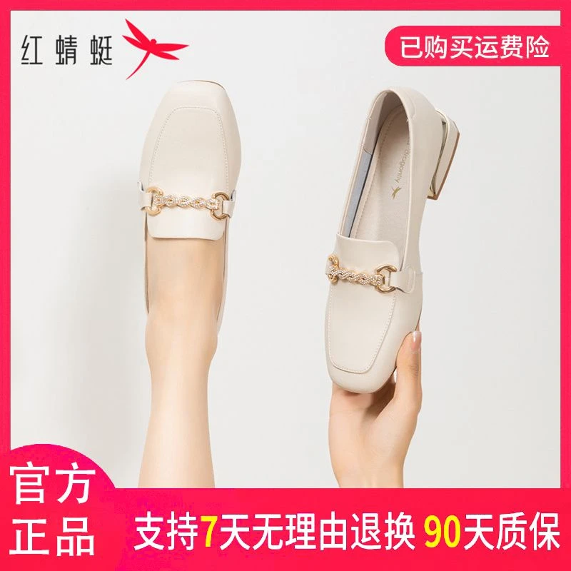 红蜻蜓女鞋秋季ol低跟春秋厚底软底套脚方头中跟防滑纯色优雅单鞋