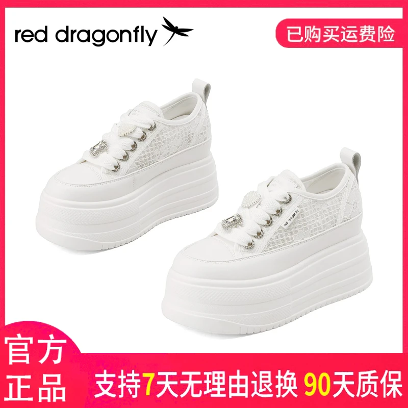 红蜻蜓女士夏季运动白色百搭外穿厚底薄款透气网面系带时尚小白鞋