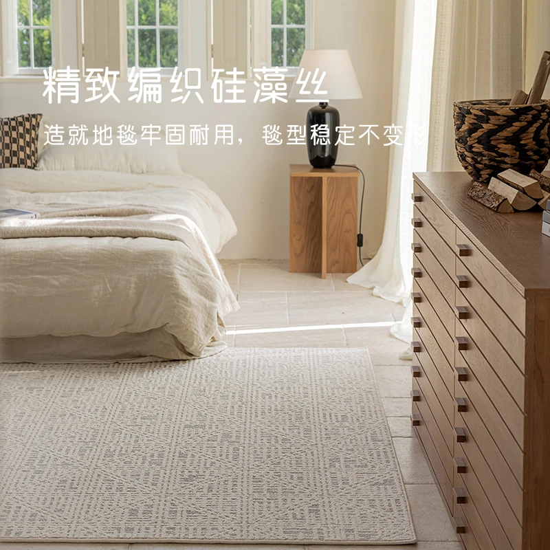 科莱奥“罗马风情”客厅地毯茶几毯法式轻奢简约硅藻丝沙发满铺地垫