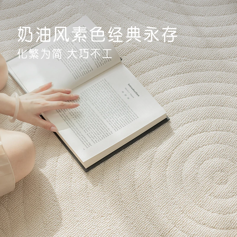 科莱奥“素色”圆形复古地毯梳妆台轻奢高级法式入户门摇摇椅地毯