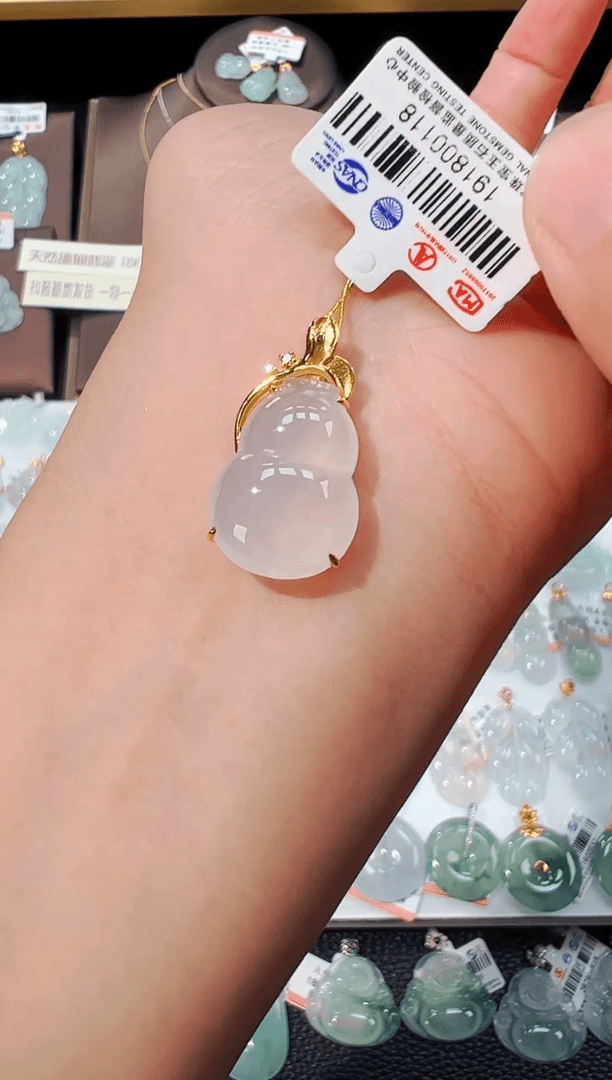 【闪购商品】翡翠吊坠(不含链)18K金镶嵌葫芦吊坠118