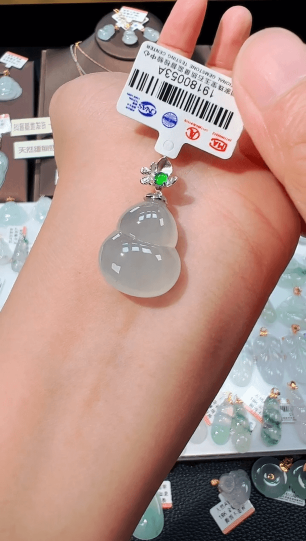【闪购商品】翡翠吊坠(不含链)18K金镶嵌葫芦吊坠53A
