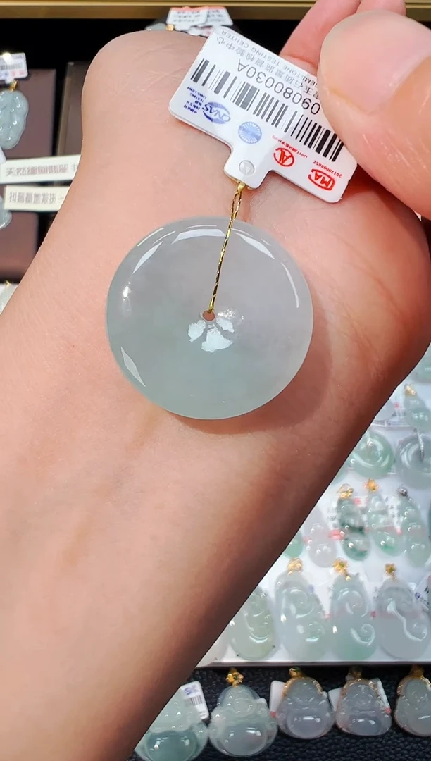 【闪购商品】翡翠吊坠(不含链)未镶嵌平安扣吊坠30A