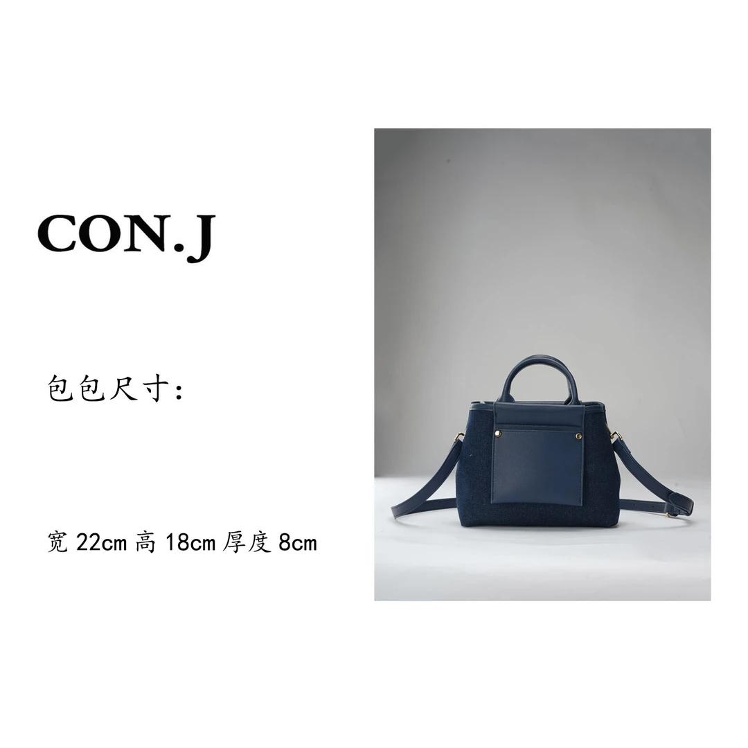 CON.J韩版轻奢ins时尚经典设计师牛仔小众休闲女士单肩斜挎包