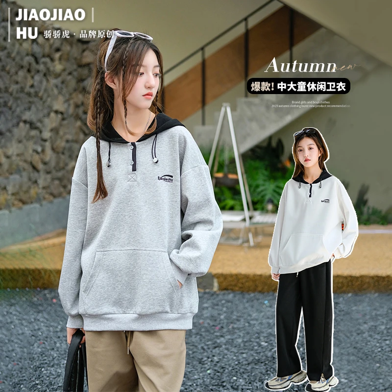 【断码特价】女童连帽卫衣春秋款爆款大童女装初中生宽松长袖上衣