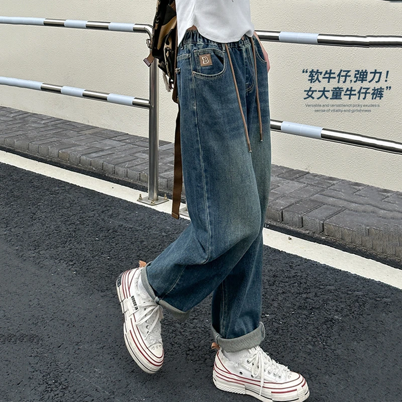 【断码特价】女童牛仔裤老爹裤春秋新款中大童裤子青少年6615