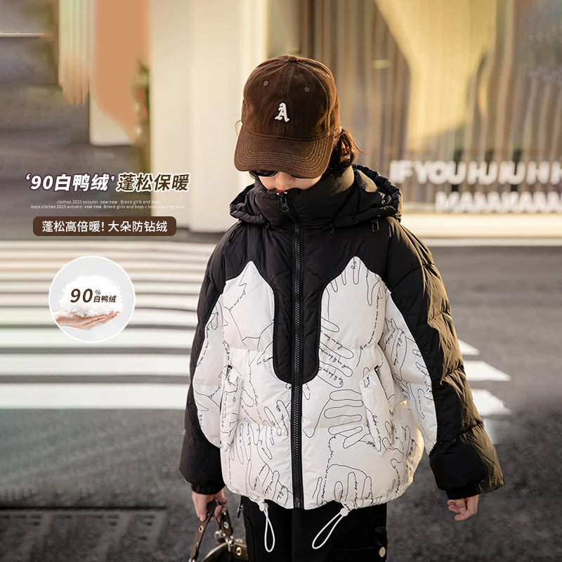 女大童羽绒服2023冬装新款洋气学生初中生连帽白鸭绒外套