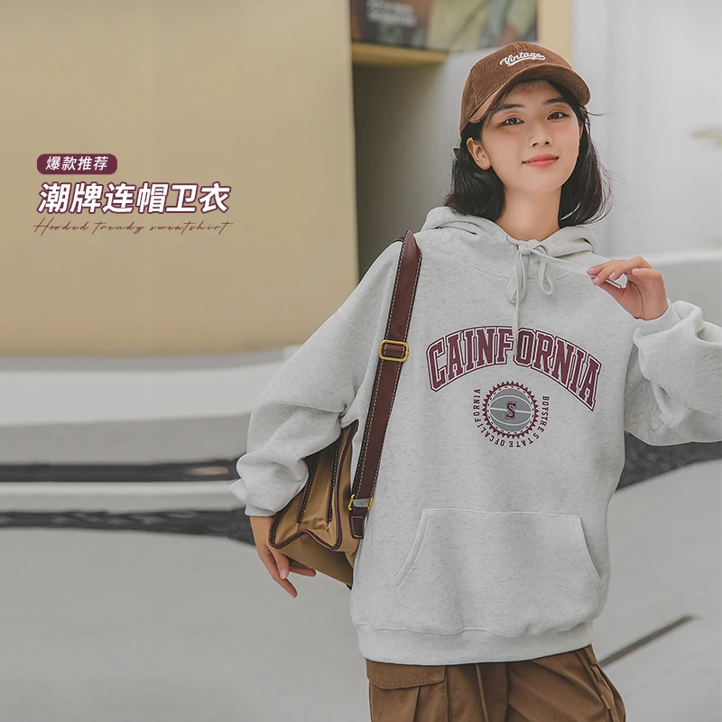 骄骄虎女大童春秋洋气女童连帽卫衣2023春秋新款慵懒风ins风韩版