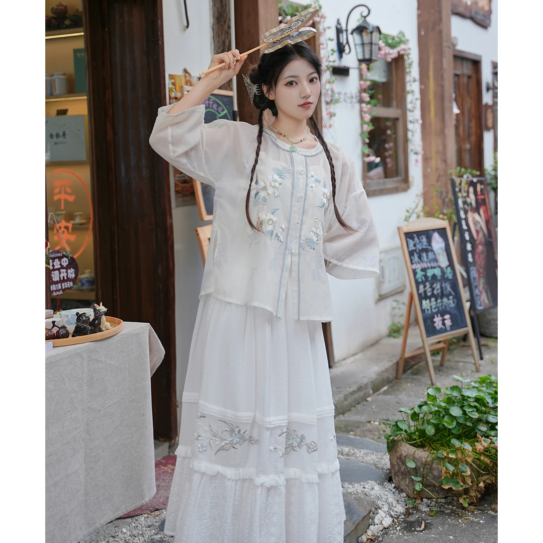 花仙记 山岚隐雾 原创汉服女改良汉元素圆领衫半身裙小个子套装夏