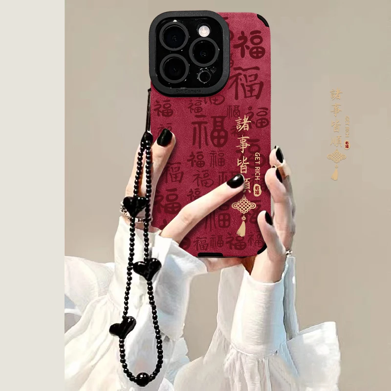 适用苹果16pro华为vivo小米oppo手机壳瞳眼皮质诸事皆顺女防摔ins