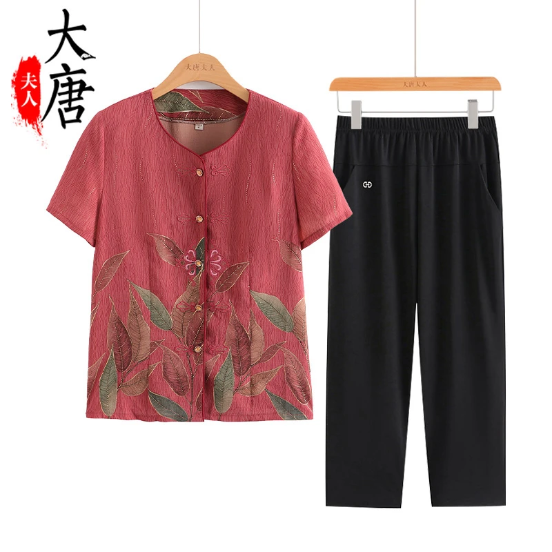 【焕季特价】大唐夫人老年短袖套装夏款套装