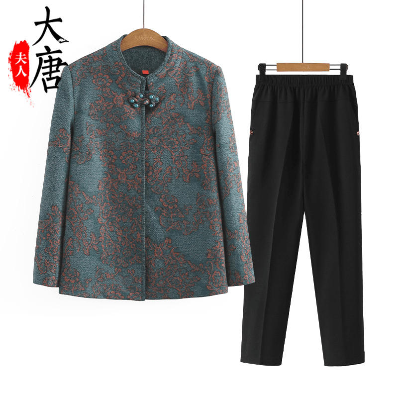 中老年人春秋外套女气质奶奶高档衣服妈妈唐装老人立领老太太短款