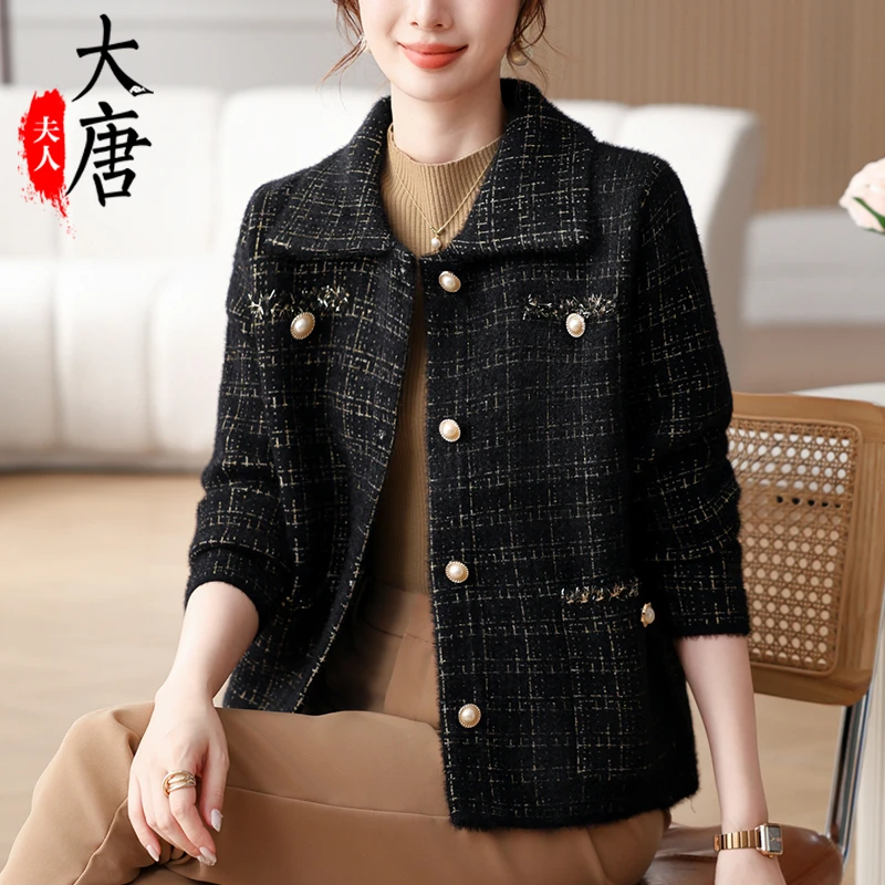大唐夫人/气质通勤春秋·时尚西服套装女时尚西服套装女