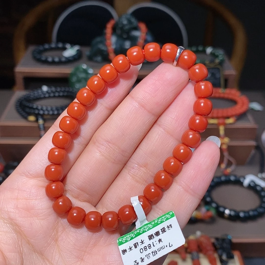 南红玛瑙配饰未镶嵌