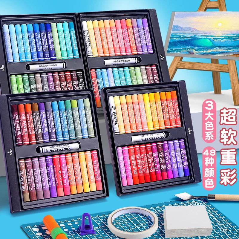 儿童超软油画颜料套装油画棒莫兰迪色系奶油质感DIY绘画整套工具