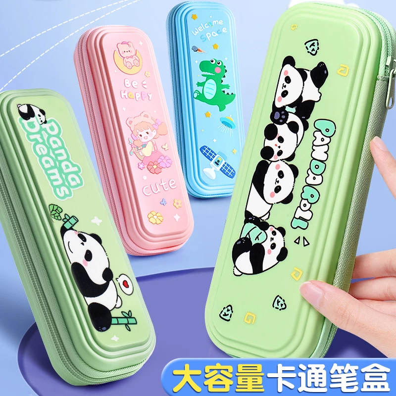 大容量笔袋高颜值铅笔文具盒卡通小学生文具袋儿童防水耐脏收纳盒