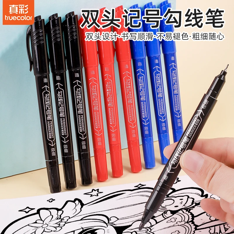 双头勾线笔大容量记号笔红色黑色物流笔美术专用大头笔速干绘画笔