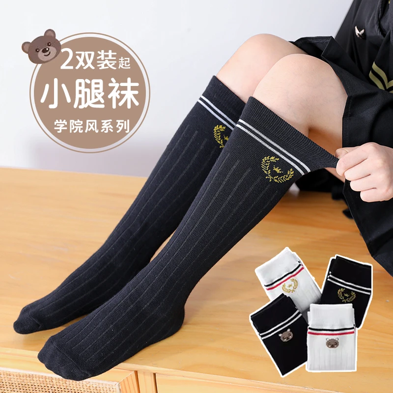 女童长筒袜春秋季小腿袜子儿童3-12岁女宝宝学院风学生中长筒棉袜