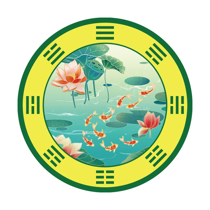 彩色中式变换卫生间镜子解决环境净化九鱼莲花荷花贴纸图案