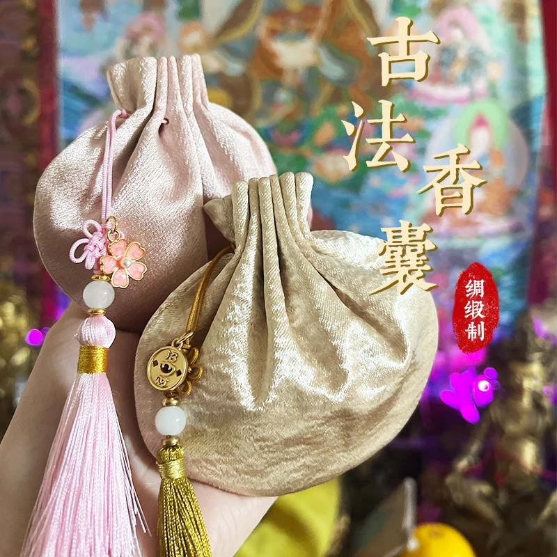 【老师推荐】古法香囊随身装饰国潮配件手机挂包包挂车挂汉服配饰