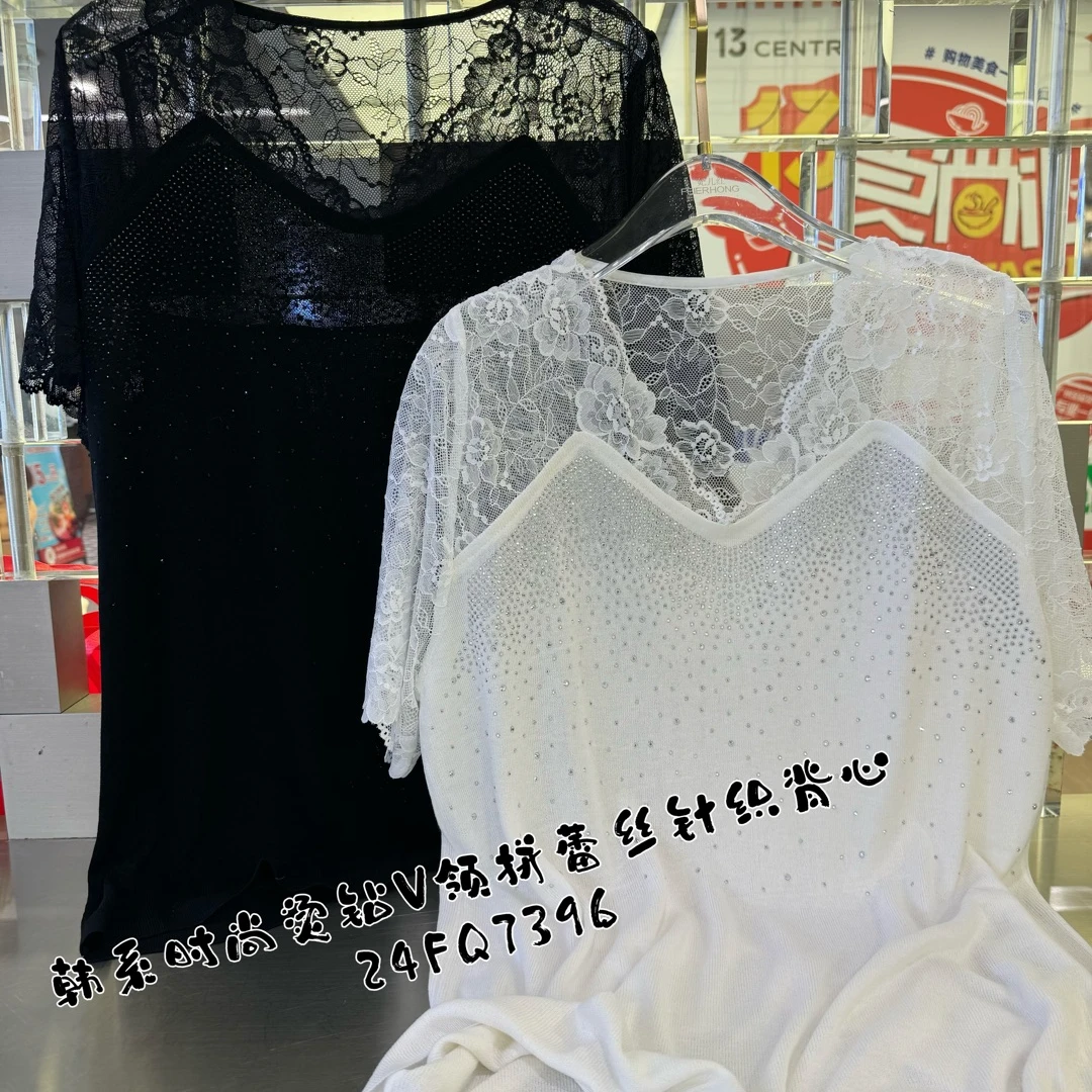 二姐家7396拼蕾丝短袖