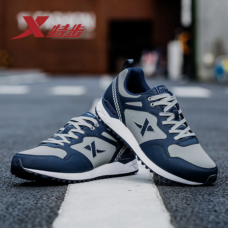 特步男鞋2025秋季跑鞋新款舒适休闲鞋轻便防滑运动鞋男复古板鞋潮